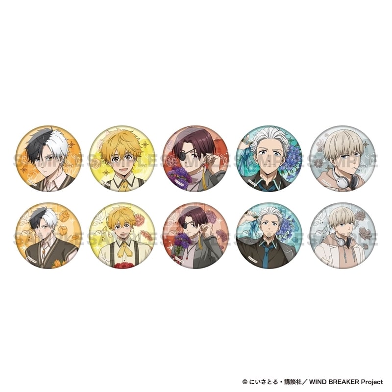 ウィンドブレイカー (ウィンブレ) Season2 トレーディング缶バッジ
 
2025年10月発売