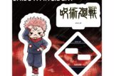 呪術廻戦 アクリルスタンドプレート35/宿儺(グラフアートイラスト)
 
2025年11月発売