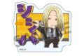 サカモトデイズ おなまえアクリルバッジ 神々廻 
2025年10月発売