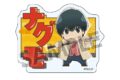 サカモトデイズ おなまえアクリルバッジ 南雲 
2025年10月発売