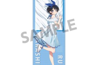 彼女、お借りします (かのかり) 描き下ろし等身大タペストリー 更科瑠夏 ワンピース ver.
 
2024年01月発売