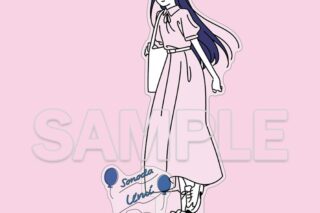 ラブライブ!シリーズ ラブライブ!シリーズ お散歩は季節をまとって。 アクリルフィギュア 園田海未
 
2025年12月20日発売
で取扱中 (アニメイト)