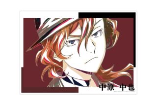 文豪ストレイドッグス (文スト) 中原中也 Ani-Art 第4弾 A3マット加工ポスター
 
2025年11月27日発売
で取扱中