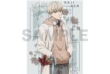 ウィンドブレイカー (ウィンブレ) Season2 B2タペストリー / 梶 蓮
 
2025年10月発売