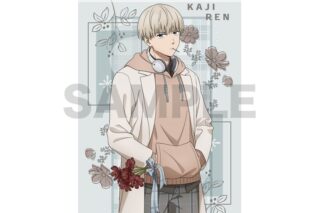 ウィンドブレイカー (ウィンブレ) Season2 B2タペストリー / 梶 蓮
 
2025年10月発売 ウィンドブレイカー (ウィンブレ) Season2 B2タペストリー / 梶 蓮
 
2025年10月発売