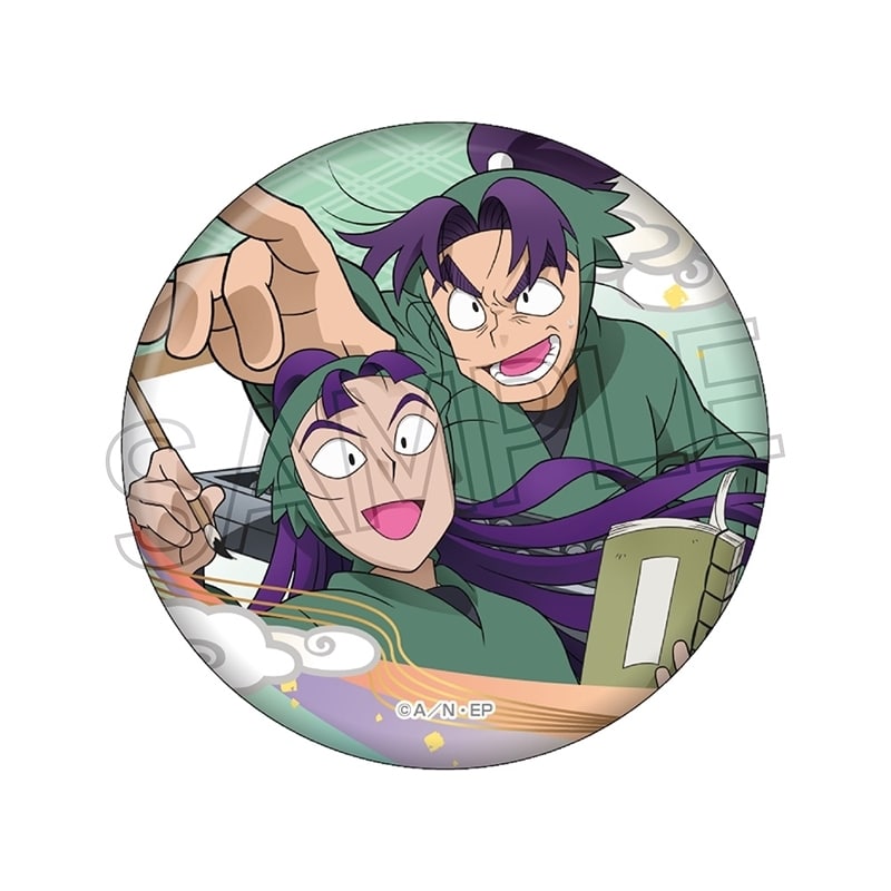 忍たま乱太郎 缶バッジ -いろはの段- 潮江文次郎&立花仙蔵
 
2025年11月下旬発売