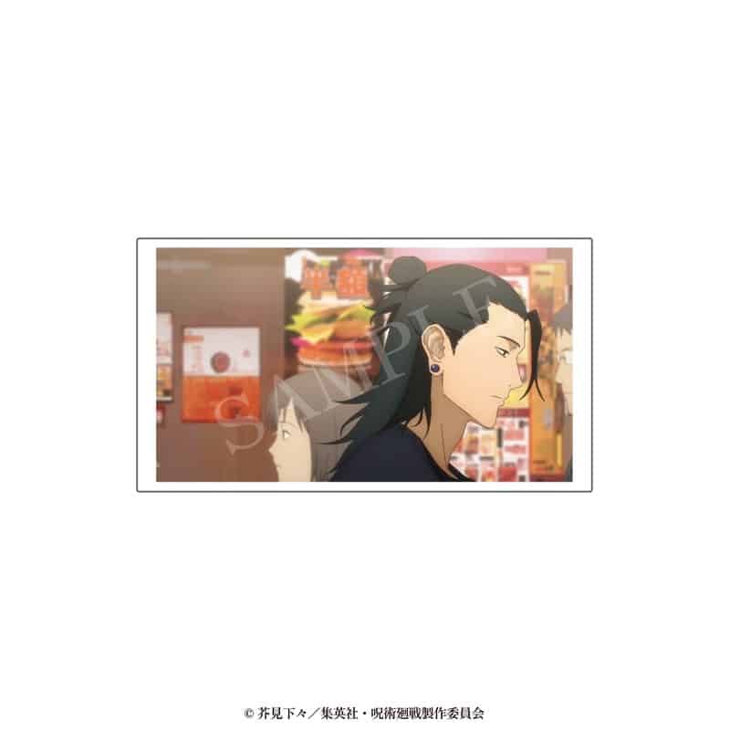 [アニメイト]呪術廻戦 懐玉・玉折 カスタマイズ場面写(懐玉・玉折) 11
 
2025年08月下旬発売