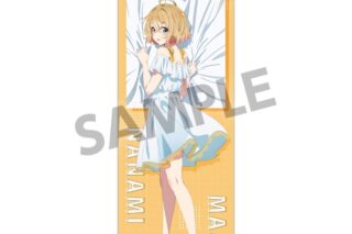 彼女、お借りします (かのかり) 描き下ろし等身大タペストリー 七海麻美 ワンピース ver.
 
2024年01月発売