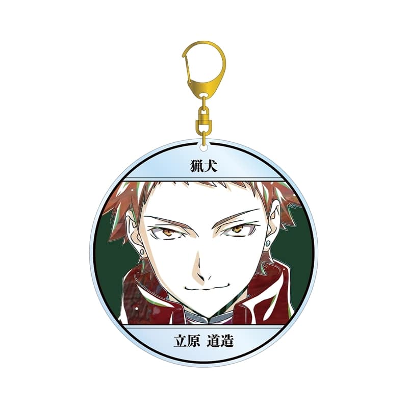 文豪ストレイドッグス (文スト) 立原道造 Ani-Art 第4弾 BIGアクリルキーホルダー
 
2025年11月27日発売