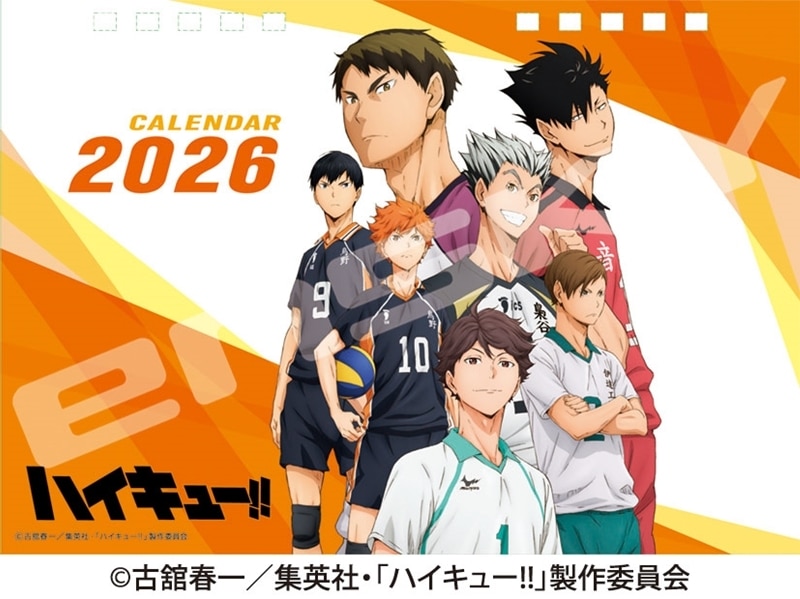 【カレンダー】アニメハイキュー!! CL-024 2026年卓上カレンダー
 
2025年10月発売