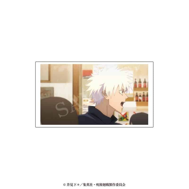 [アニメイト]呪術廻戦 懐玉・玉折 カスタマイズ場面写(懐玉・玉折) 05
 
2025年08月下旬発売