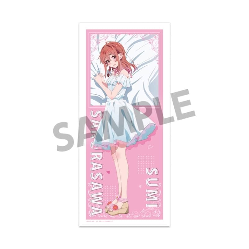 彼女、お借りします (かのかり) 描き下ろしマイクロファイバースポーツタオル 桜沢墨 ワンピース ver.
 
2024年03月上旬発売