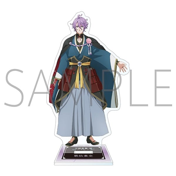 刀剣乱舞 廻 -虚伝 燃ゆる本能寺- アクリルスタンド/歌仙兼定
 
2024年8月16日発売
で取扱中 (アニメイト)