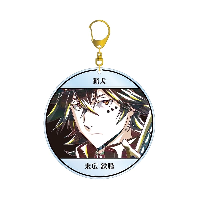 文豪ストレイドッグス (文スト) 末広鉄腸 Ani-Art 第4弾 BIGアクリルキーホルダー
 
2025年11月27日発売