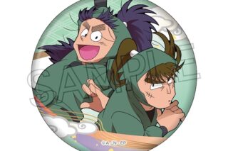 忍たま乱太郎 缶バッジ -いろはの段- 中在家長次&七松小平太
 
2025年11月下旬発売
