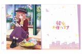 彼女、お借りします (かのかり) ラバーマット(桜沢墨/デートビジュアル)
 
2023年11月中旬発売
 アニメイトで取扱中