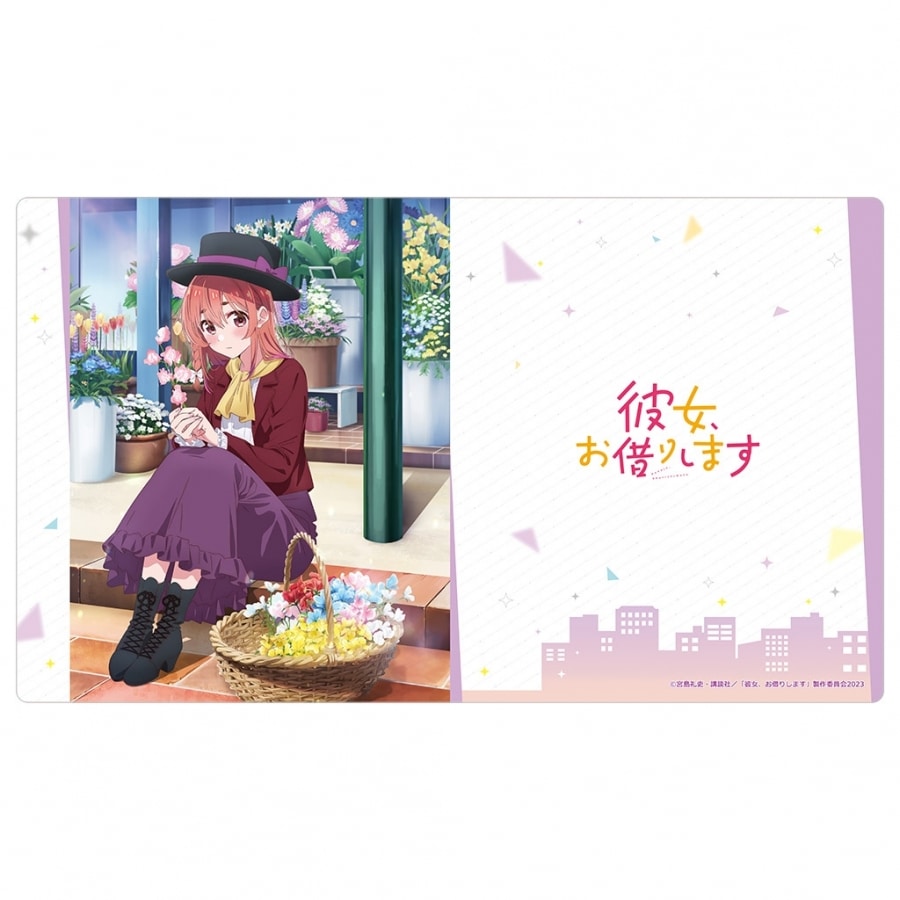 彼女、お借りします (かのかり) ラバーマット(桜沢墨/デートビジュアル)
 
2023年11月中旬発売
 アニメイトで取扱中