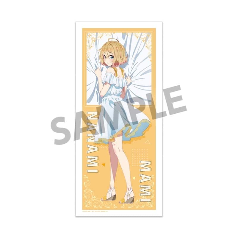 彼女、お借りします (かのかり) 描き下ろしマイクロファイバースポーツタオル 七海麻美 ワンピース ver.
 
2024年03月上旬発売