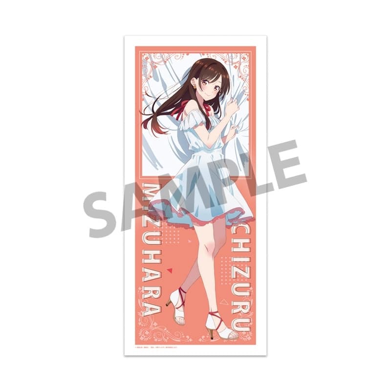 彼女、お借りします (かのかり) 描き下ろしマイクロファイバースポーツタオル 水原千鶴 ワンピース ver.
 
2024年03月上旬発売