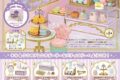 サンリオ LittleTwinStars キキ&ララのPatisserie Etoile
 
2025年12月22日発売
で取扱中 (アニメイト)