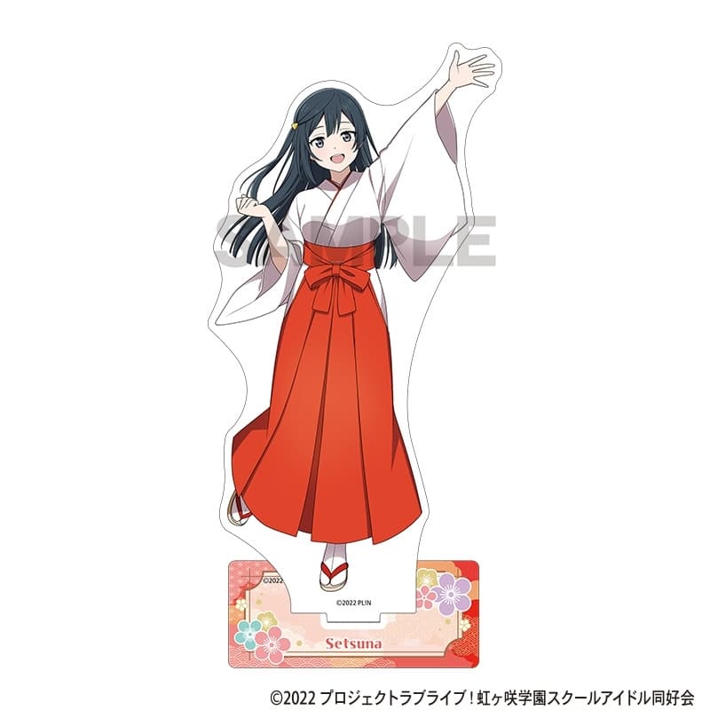 ラブライブ! ニジガク アクリルスタンド 優木せつ菜
 
2025年11月発売
で取扱中 (アニメイト)