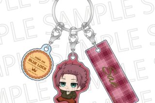 TVアニメ『ブルーロック』 ぷちてく チャーム付きキーホルダー 糸師 冴
 
2025年10月上旬発売
で取扱中