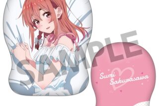 彼女、お借りします (かのかり) 描き下ろしダイカットクッション 桜沢墨 ワンピース ver.
 
2024年01月発売