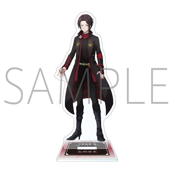 刀剣乱舞 廻 -虚伝 燃ゆる本能寺- アクリルスタンド/加州清光
 
2024年8月16日発売
で取扱中 (アニメイト)