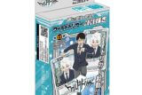 ワールドトリガー 声にだしたいワールドトリガーババ抜き
 
2025年11月発売
で取扱中 (アニメイト)
