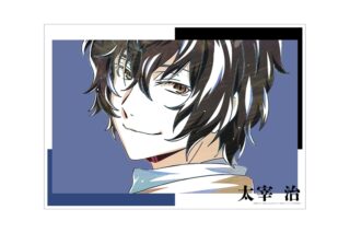 文豪ストレイドッグス (文スト) 太宰治 Ani-Art 第4弾 A3マット加工ポスター
 
2025年11月27日発売
で取扱中