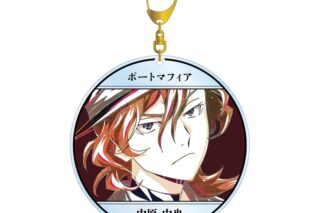 文豪ストレイドッグス (文スト) 中原中也 Ani-Art 第4弾 BIGアクリルキーホルダー
 
2025年11月27日発売