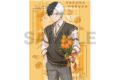 ウィンドブレイカー (ウィンブレ) Season2 B2タペストリー / 桜 遥
 
2025年10月発売
