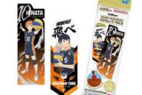 ハイキュー!! ブックマークコレクション Vol.3 2枚入り
 
2025年11月25日発売
で取扱中