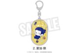 [アニメイト]呪術廻戦 懐玉・玉折 ラメアクリルキーホルダー(ぷにきゅ～と)02.夏油 傑
 
2025年08月下旬発売