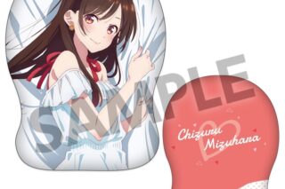 彼女、お借りします (かのかり) 描き下ろしダイカットクッション 水原千鶴 ワンピース ver.
 
2024年01月発売
