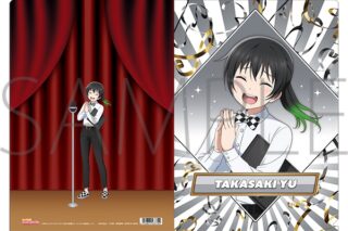 ラブライブ! ニジガク クリアファイル/ニジガク演芸場ver.　高咲 侑
 
2025年11月3日発売
