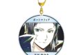文豪ストレイドッグス (文スト) 芥川龍之介 Ani-Art 第4弾 BIGアクリルキーホルダー
 
2025年11月27日発売