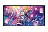あんさんぶるスターズ!! (あんスタ) ビジュアルバスタオル vol.5 15.白鳥藍良
 
2025年12月発売