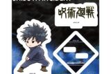 呪術廻戦 アクリルスタンドプレート29/伏黒 恵(グラフアートイラスト)
 
2025年11月発売