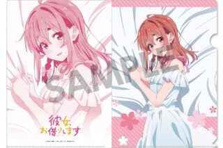 彼女、お借りします (かのかり) 描き下ろしクリアファイル 桜沢墨 ワンピース ver.
 
2024年01月発売
