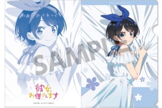 彼女、お借りします (かのかり) 描き下ろしクリアファイル 更科瑠夏 ワンピース ver.
 
2024年01月発売