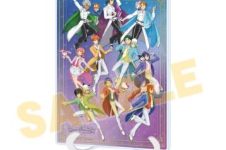 KING OF PRISM-Your Endless Call- × サンリオキャラクターズ アクリルアートボード1月集合(コラボイラスト)
 
2025年11月発売