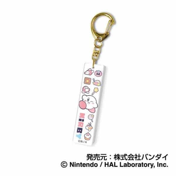 星のカービィ スティックキーホルダー05 ホワイト
 
2025年11月発売
