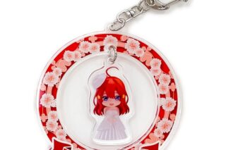 五等分の花嫁∽ ねんどろいどぷらす ゆらゆらアクリルキーホルダー 中野五月
 
2025年11月発売
