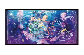 あんさんぶるスターズ!! (あんスタ) ビジュアルバスタオル vol.5 13.深海奏汰
 
2025年12月発売