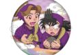 忍たま乱太郎 缶バッジ -いろはの段- 田村三木ヱ門&浜守一郎
 
2025年11月下旬発売