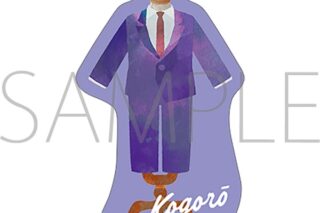 名探偵コナン 衣装ピンズ/毛利小五郎
 
2025年11月15日発売