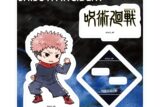 呪術廻戦 アクリルスタンドプレート28/虎杖悠仁(グラフアートイラスト)
 
2025年11月発売