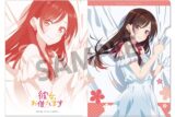 彼女、お借りします (かのかり) 描き下ろしクリアファイル 水原千鶴 ワンピース ver.
 
2024年01月発売