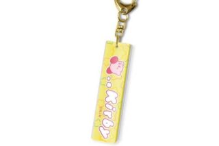 星のカービィ スティックキーホルダー03 ダッシュ
 
2025年11月発売
